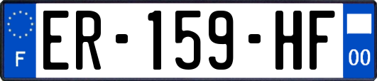 ER-159-HF