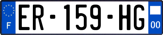 ER-159-HG