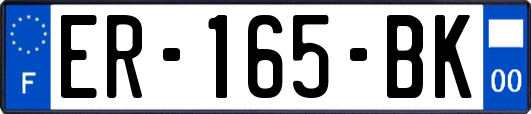 ER-165-BK