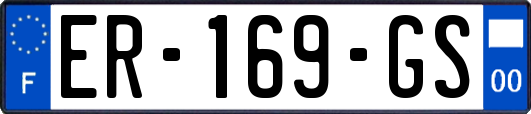 ER-169-GS