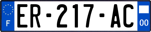 ER-217-AC