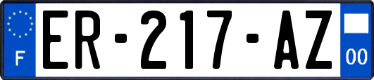 ER-217-AZ