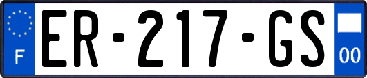 ER-217-GS