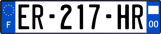ER-217-HR