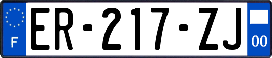 ER-217-ZJ