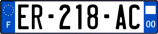 ER-218-AC