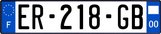 ER-218-GB