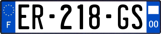 ER-218-GS