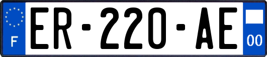 ER-220-AE