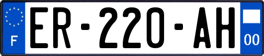 ER-220-AH