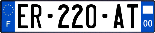 ER-220-AT