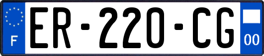 ER-220-CG