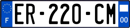 ER-220-CM