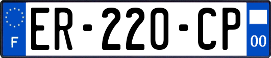ER-220-CP