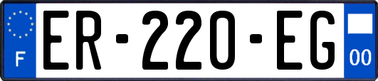 ER-220-EG