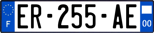 ER-255-AE