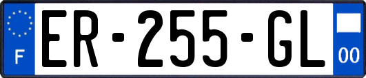ER-255-GL