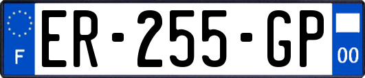 ER-255-GP