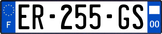 ER-255-GS