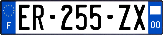 ER-255-ZX