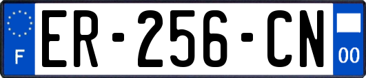 ER-256-CN
