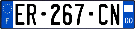 ER-267-CN