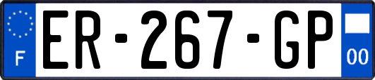 ER-267-GP