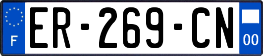 ER-269-CN