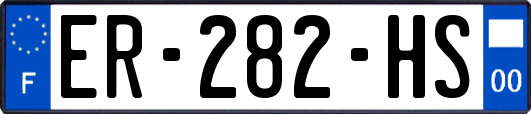 ER-282-HS