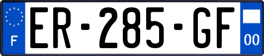 ER-285-GF