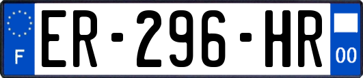 ER-296-HR