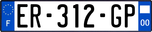 ER-312-GP