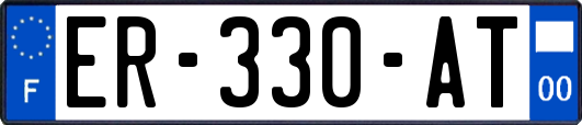 ER-330-AT