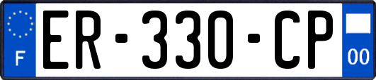 ER-330-CP