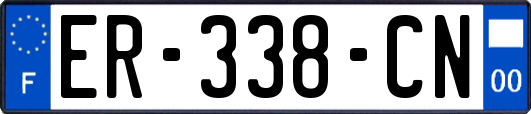 ER-338-CN