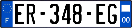 ER-348-EG