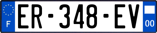 ER-348-EV