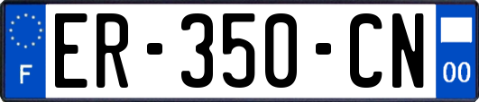 ER-350-CN