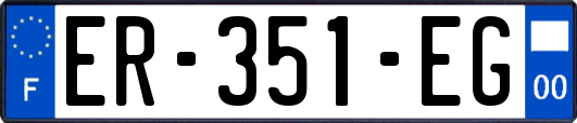 ER-351-EG