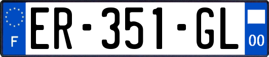 ER-351-GL