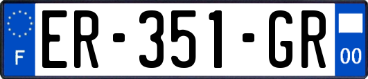 ER-351-GR