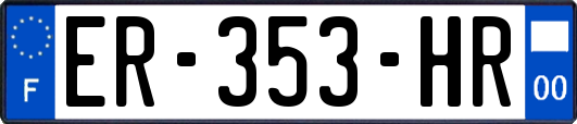 ER-353-HR