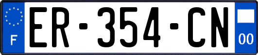 ER-354-CN
