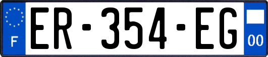 ER-354-EG