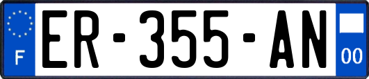 ER-355-AN