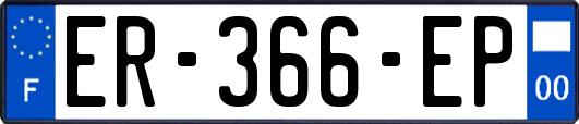 ER-366-EP