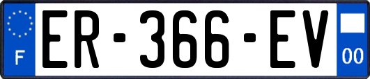 ER-366-EV
