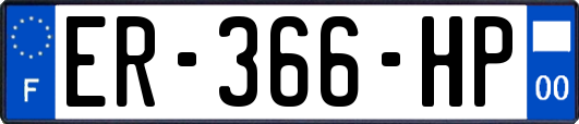 ER-366-HP