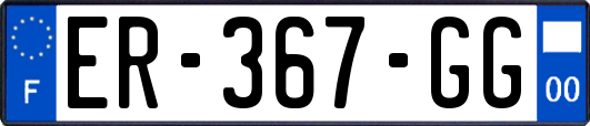ER-367-GG