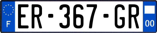 ER-367-GR